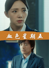 精品亚洲成a人片在线观看